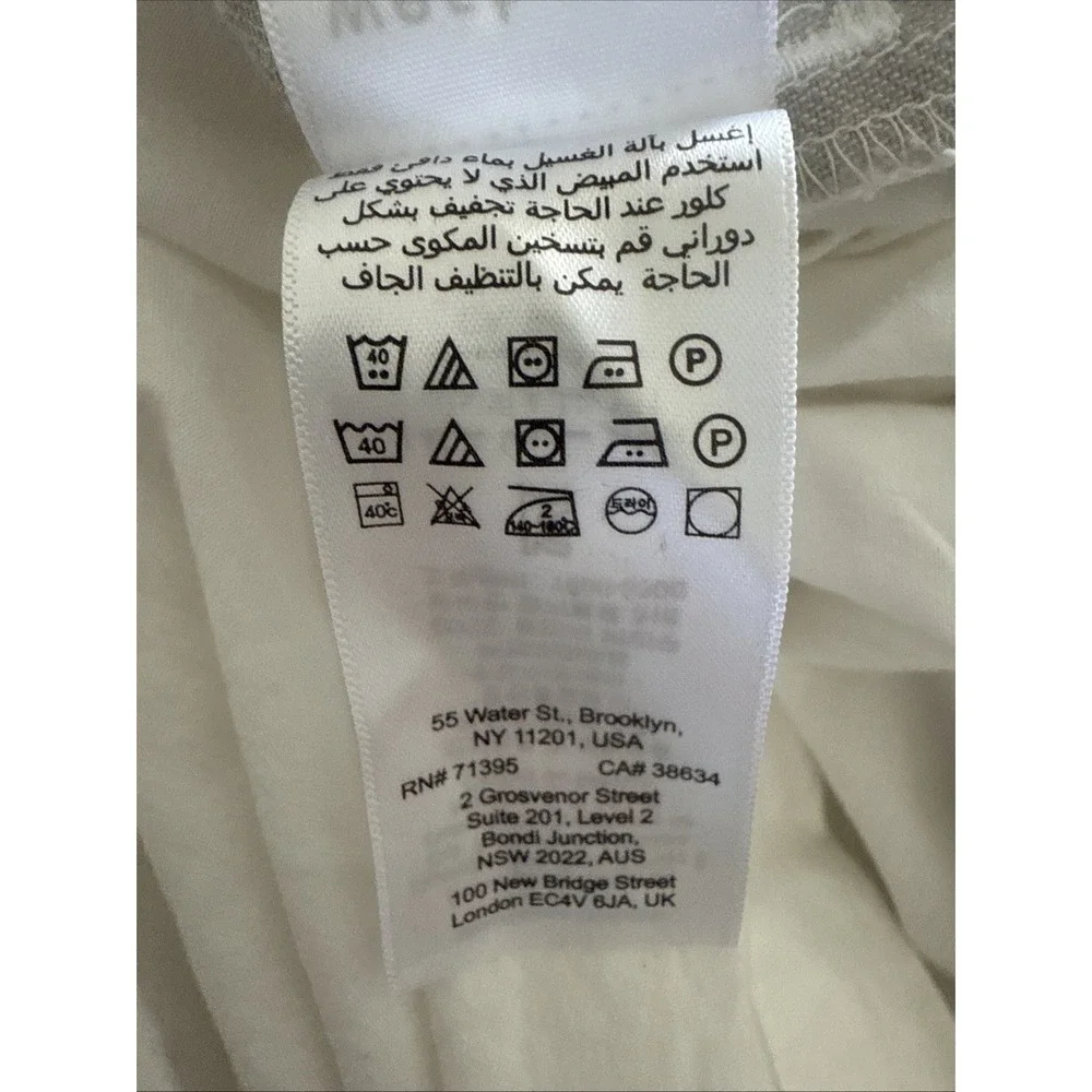 West Elm Duvet‎ Cover 92 X 88 Organic Cotton Geometric Full Queen